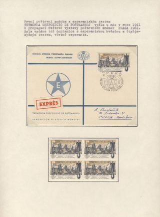 CO VYPRÁVÍ FILATELIE O ESPERANTU (STRUČNÁ HISTORIE) – list 132