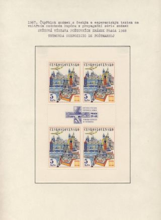 CO VYPRÁVÍ FILATELIE O ESPERANTU (STRUČNÁ HISTORIE) – list 135
