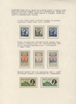 CO VYPRÁVÍ FILATELIE O ESPERANTU (STRUČNÁ HISTORIE) – list 140