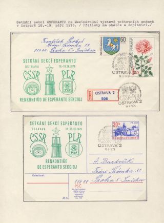 CO VYPRÁVÍ FILATELIE O ESPERANTU (STRUČNÁ HISTORIE) – list 143