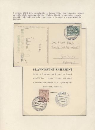 WHAT PHILATELY SAYS ABOUT ESPERANTO (BRIEF HISTORY) – sheet 146
