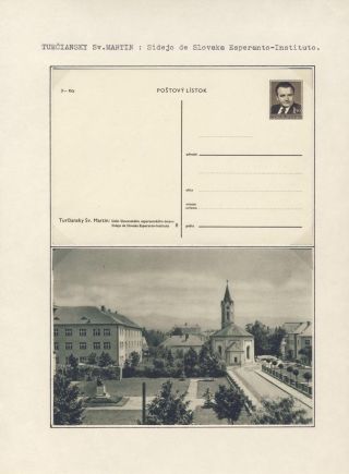 WHAT PHILATELY SAYS ABOUT ESPERANTO (BRIEF HISTORY) – sheet 150