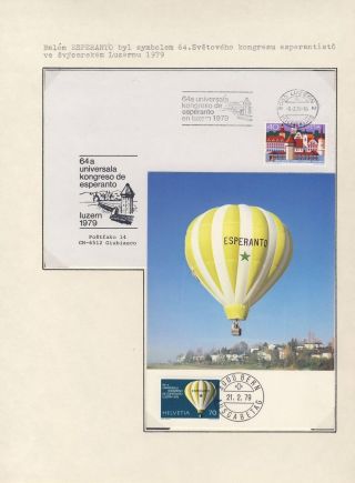 WHAT PHILATELY SAYS ABOUT ESPERANTO (BRIEF HISTORY) – sheet 156