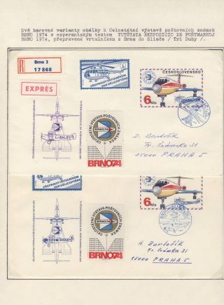 WHAT PHILATELY SAYS ABOUT ESPERANTO (BRIEF HISTORY) – sheet 157