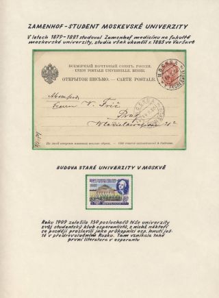 HISTORIE A SOUČASNOST ESPERANTA – list 3
