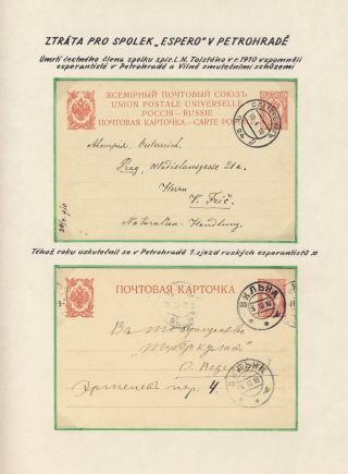 HISTORIE A SOUČASNOST ESPERANTA – list 10