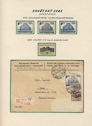 HISTORIE A SOUČASNOST ESPERANTA – list 17