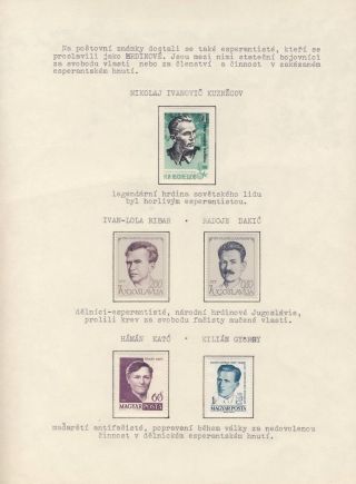 HISTORIE A SOUČASNOST ESPERANTA – list 41