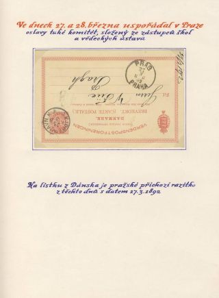 JAN ÁMOS KOMENSKY - DOBA, ŽIVOT, DÍLO – list 48