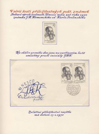 JAN AMOS KOMENSKY - DER ERA, SEIN LEBEN, SEIN WERK – Blatt 65