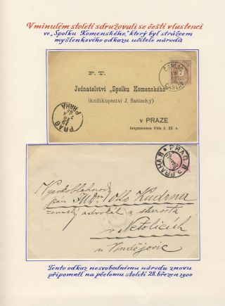 JAN AMOS KOMENSKY - DER ERA, SEIN LEBEN, SEIN WERK – Blatt 74