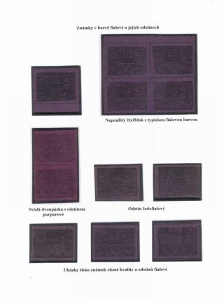 AFGHANISTAN 1871-1900 – sheet 79