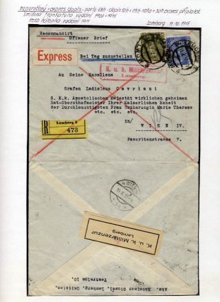 AUSTRIA 1908 - FORMS, FRANKING AND CANCELLATIONS – sheet 34