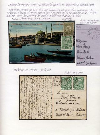 AUSTRIA 1908 - FORMS, FRANKING AND CANCELLATIONS – sheet 43