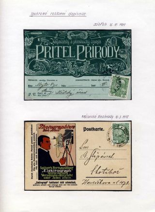 AUSTRIA 1908 - FORMS, FRANKING AND CANCELLATIONS – sheet 48
