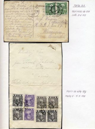 AUSTRIA 1908 - FORMS, FRANKING AND CANCELLATIONS – sheet 57