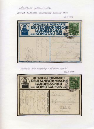 RAKOUSKO 1908 - FORMULÁŘE, FRANKATURY A RAZÍTKA – list 70