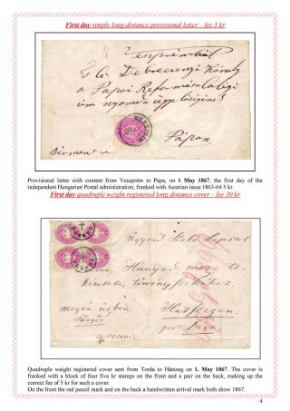 POŠTOVNÍ HISTORIE MAĎARSKA 1867-1871 – list 4