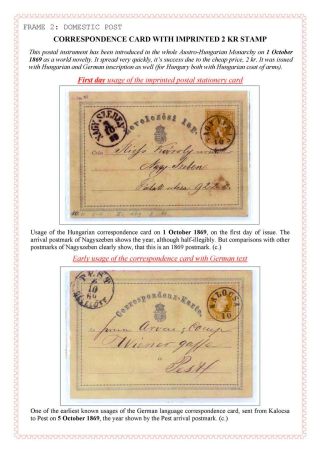 POŠTOVNÍ HISTORIE MAĎARSKA 1867-1871 – list 17