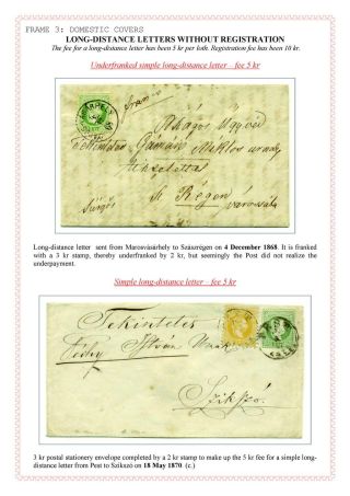 POŠTOVNÍ HISTORIE MAĎARSKA 1867-1871 – list 33
