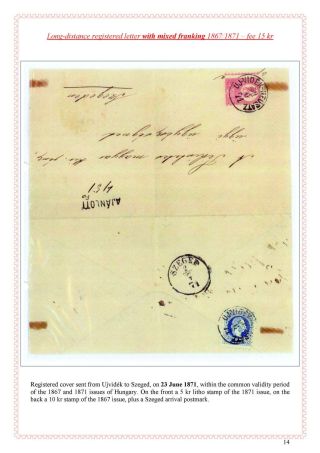 POŠTOVNÍ HISTORIE MAĎARSKA 1867-1871 – list 46