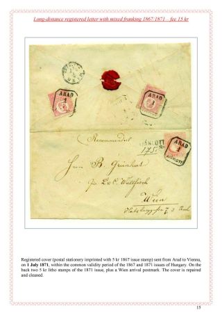 POŠTOVNÍ HISTORIE MAĎARSKA 1867-1871 – list 47