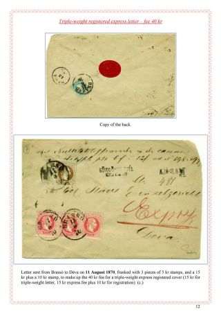 POŠTOVNÍ HISTORIE MAĎARSKA 1867-1871 – list 76