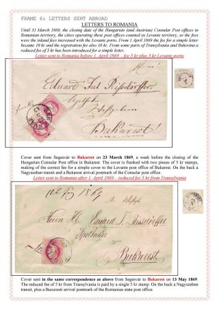 POŠTOVNÍ HISTORIE MAĎARSKA 1867-1871 – list 81