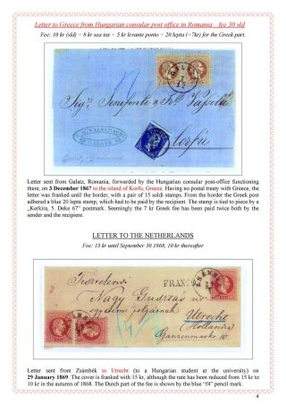 POŠTOVNÍ HISTORIE MAĎARSKA 1867-1871 – list 84
