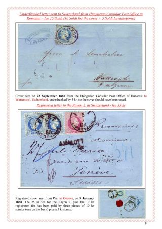 POŠTOVNÍ HISTORIE MAĎARSKA 1867-1871 – list 104