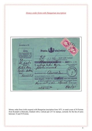 POŠTOVNÍ HISTORIE MAĎARSKA 1867-1871 – list 118