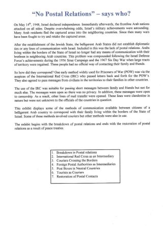 "NO POSTAL RELATIONS" - SAYS WHO? – sheet 1