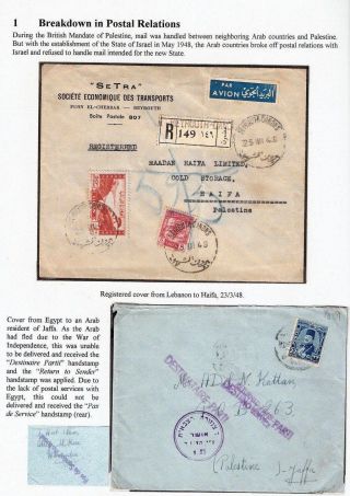 "NO POSTAL RELATIONS" - SAYS WHO? – sheet 2