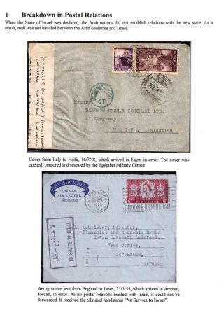 "NO POSTAL RELATIONS" - SAYS WHO? – sheet 3
