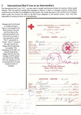 "NO POSTAL RELATIONS" - SAYS WHO? – sheet 5
