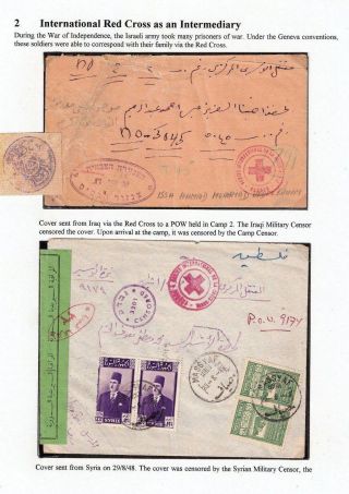 "NO POSTAL RELATIONS" - SAYS WHO? – sheet 6