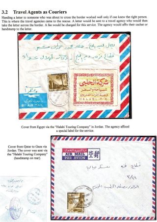 "NO POSTAL RELATIONS" - SAYS WHO? – sheet 8