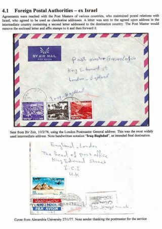 "NO POSTAL RELATIONS" - SAYS WHO? – sheet 9
