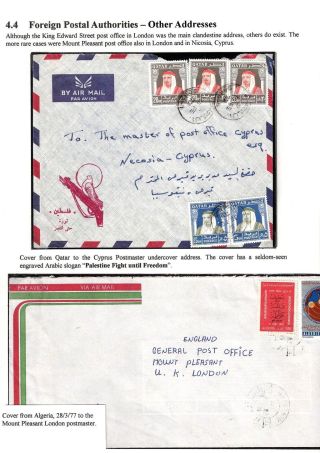 "NO POSTAL RELATIONS" - SAYS WHO? – sheet 13