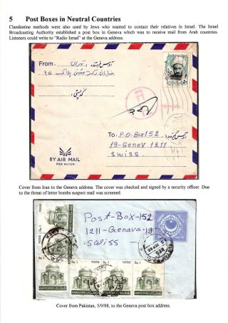 "NO POSTAL RELATIONS" - SAYS WHO? – sheet 14