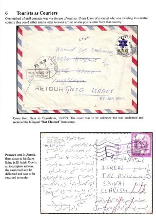 "NO POSTAL RELATIONS" - SAYS WHO? – sheet 15