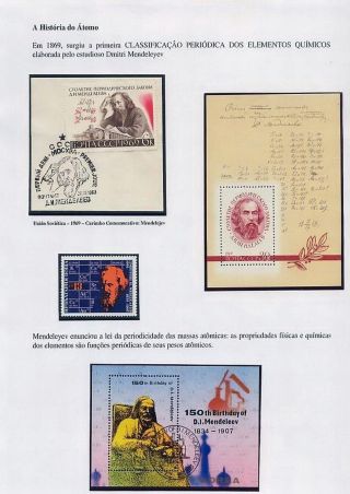 NUCLEAR ENERGY – sheet 8