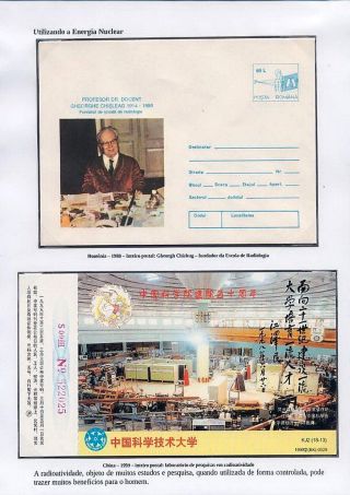 NUCLEAR ENERGY – sheet 51