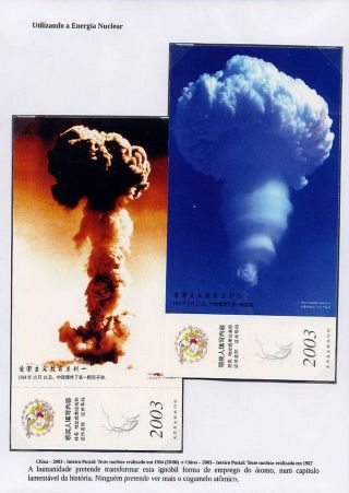 NUCLEAR ENERGY – sheet 60