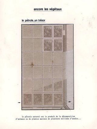 PLANT LIFE ON EARTH – sheet 119