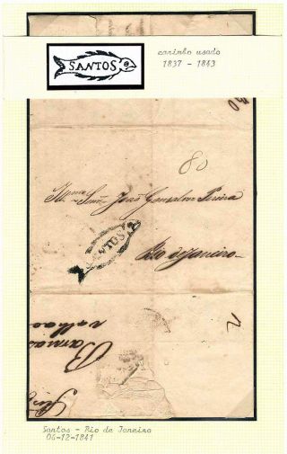 PŘEDZNÁMKOVÁ RAZÍTKA BRAZÍLIE – list 26
