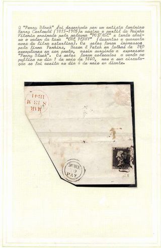 SIR ROWLAND HILL (1795-1879) – sheet 2