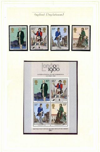 SIR ROWLAND HILL (1795-1879) – sheet 3
