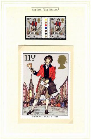 SIR ROWLAND HILL (1795-1879) – sheet 5