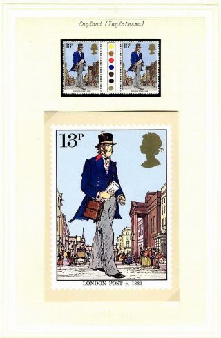 SIR ROWLAND HILL (1795-1879) – sheet 6